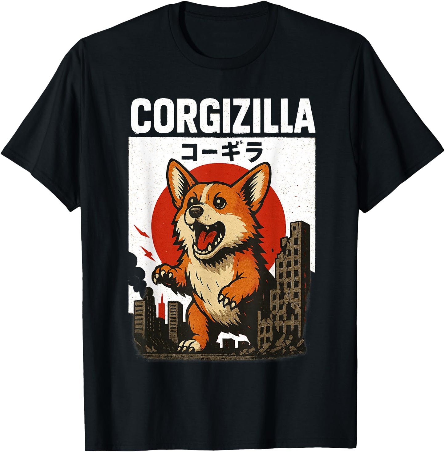 CorgiZilla Parody Japanese Art Funny Monster Corgi Attack