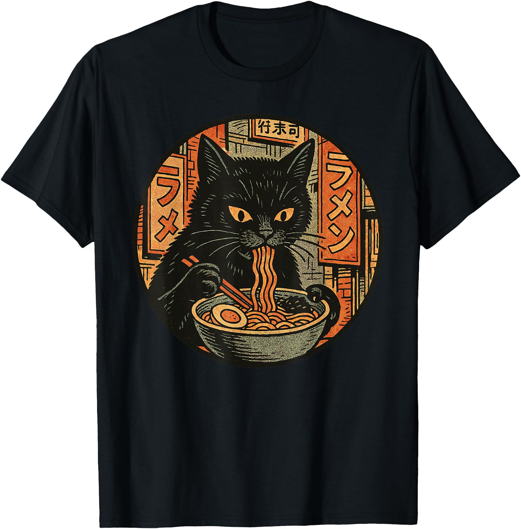 Black Cat Eating Noodles - Japanese Ramen Anime Art Design
