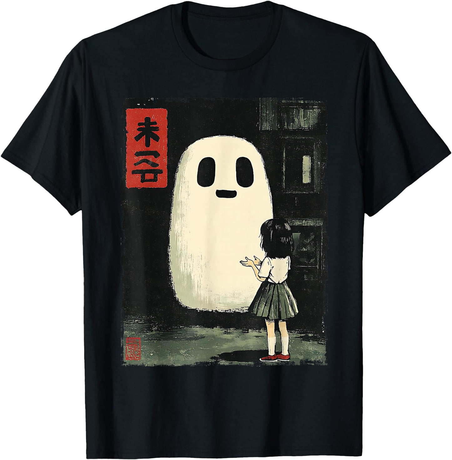 Japanese Friendly Ghost Spooky Anime Halloween Graphic Tee