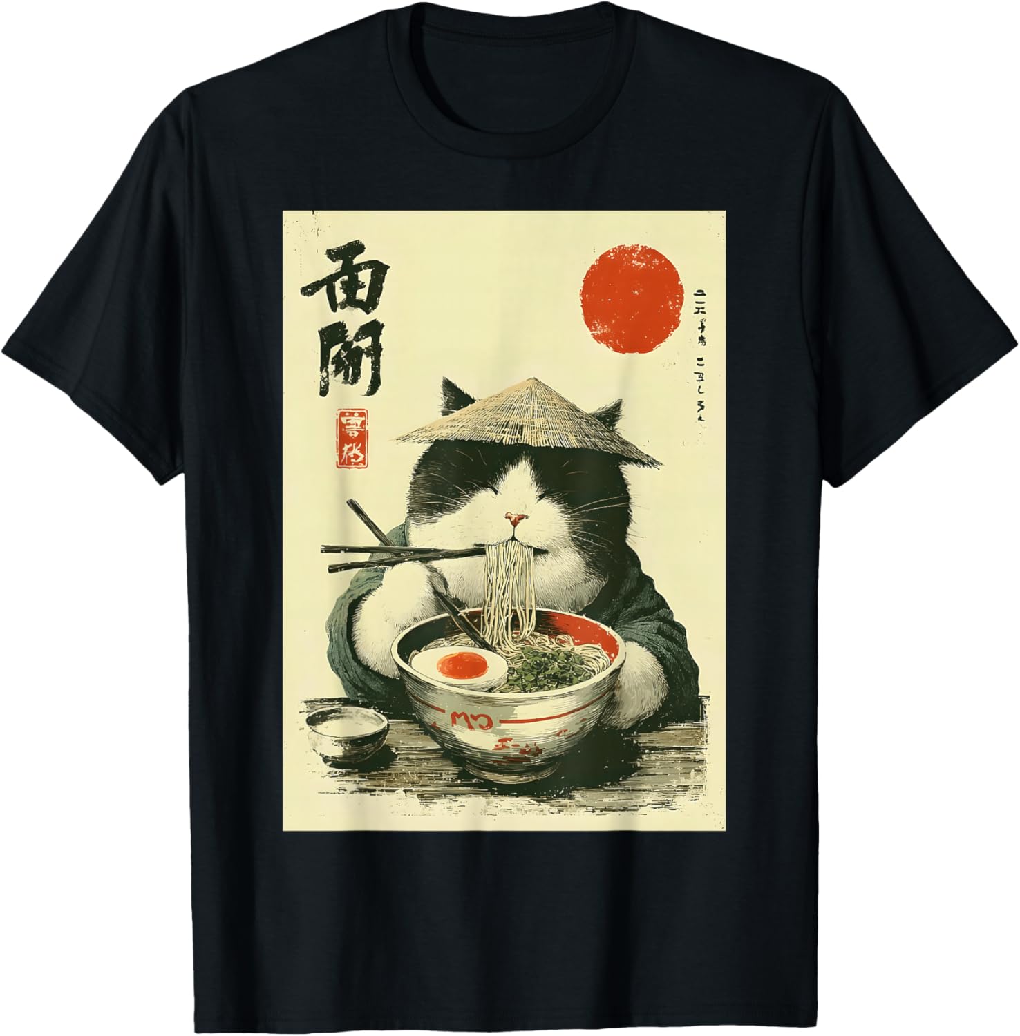 Funny Japanese Ramen Cat Art Kawaii Noodle Lover Anime Style