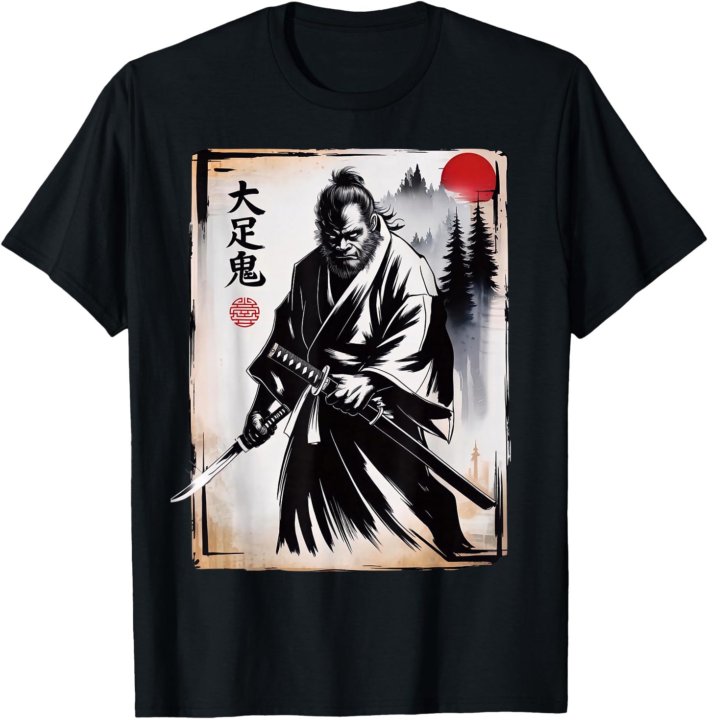 Samurai Bigfoot with Vintage Japanese