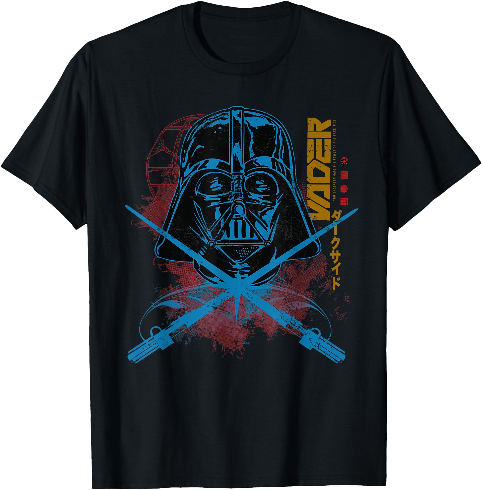 Star Wars Darth Vader Crossed Lightsabers Dark Side Japanese