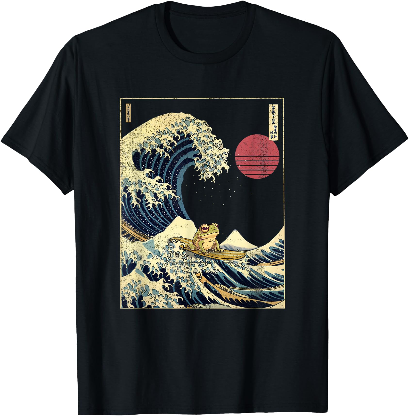 Frog Japanese Kanagawa Wave Funny Surf Animal