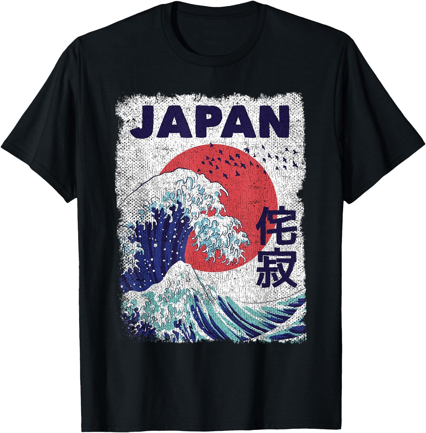 The Great Wave Japan Souvenir Distressed Japanese Flag