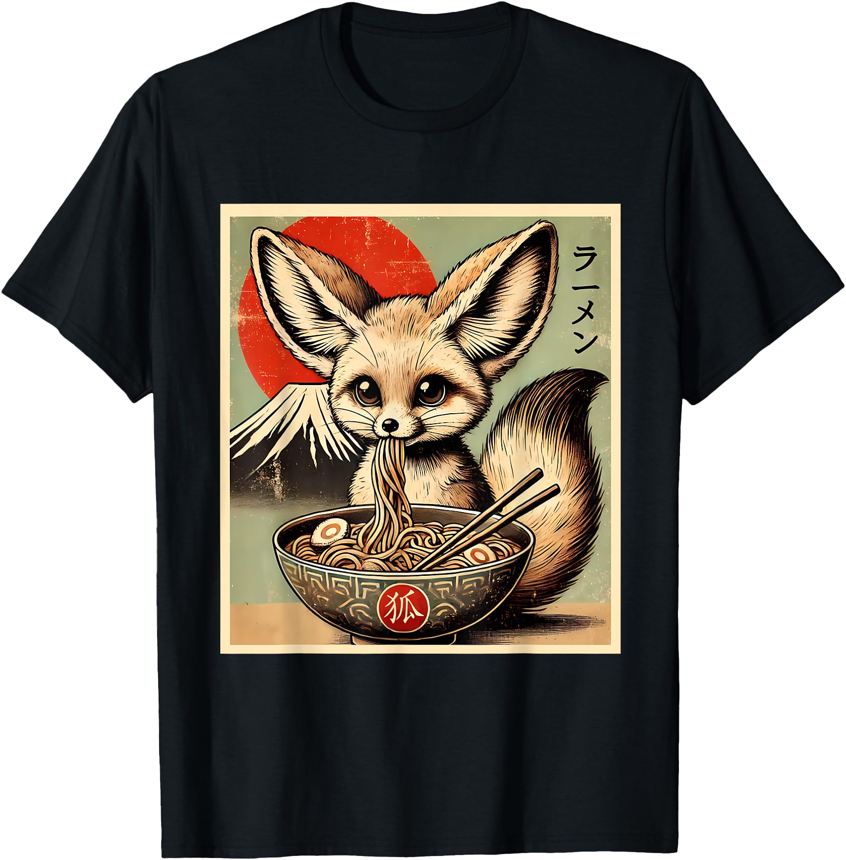 Funny Fennec Fox Ramen Graphic Japanese Kawaii Anime
