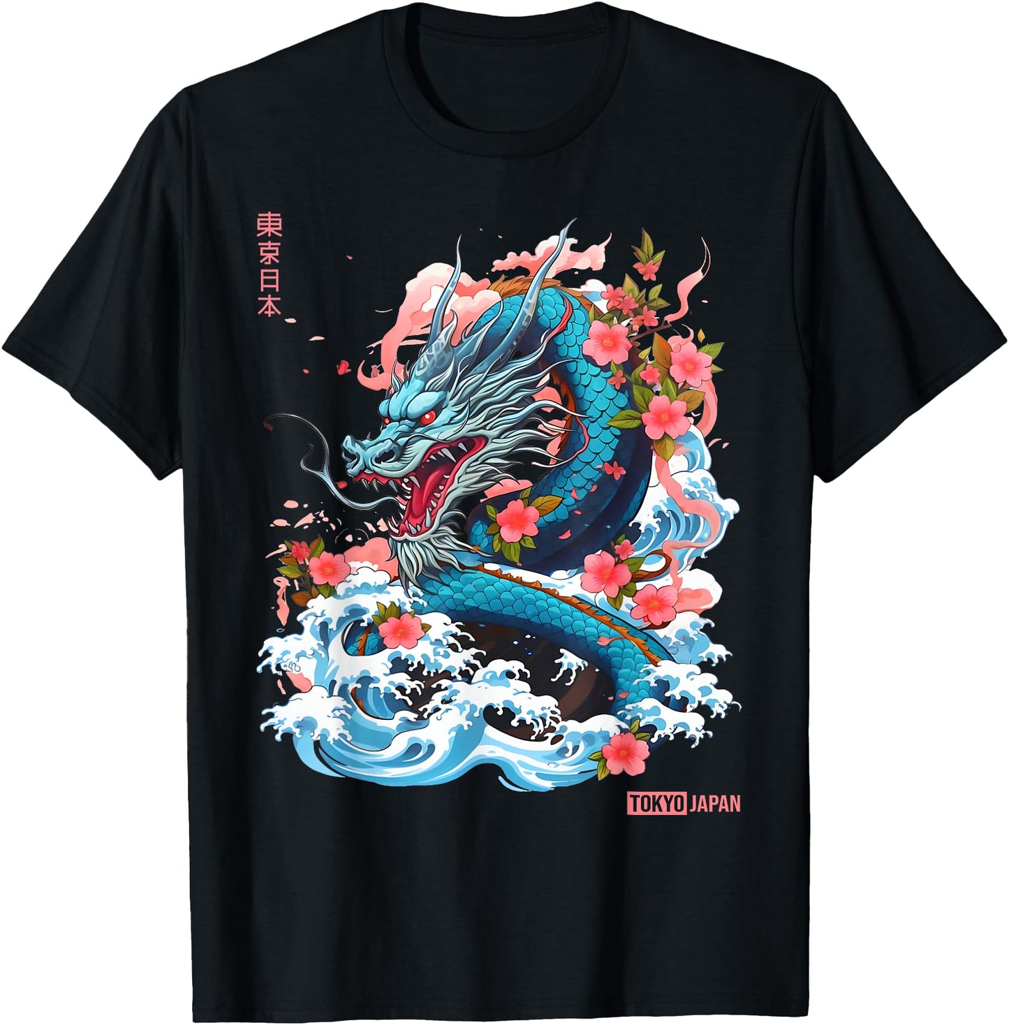 Japanese Dragon Tokyo Asian Manga Inspired Retro 80's Style