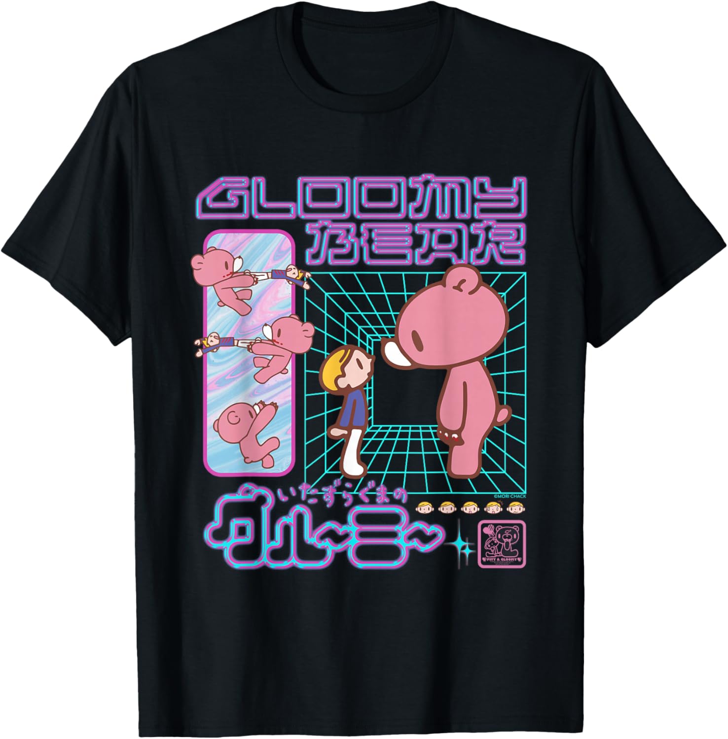Gloomy Bear The Naughty Grizzly Retro 80's Futuristic Anime