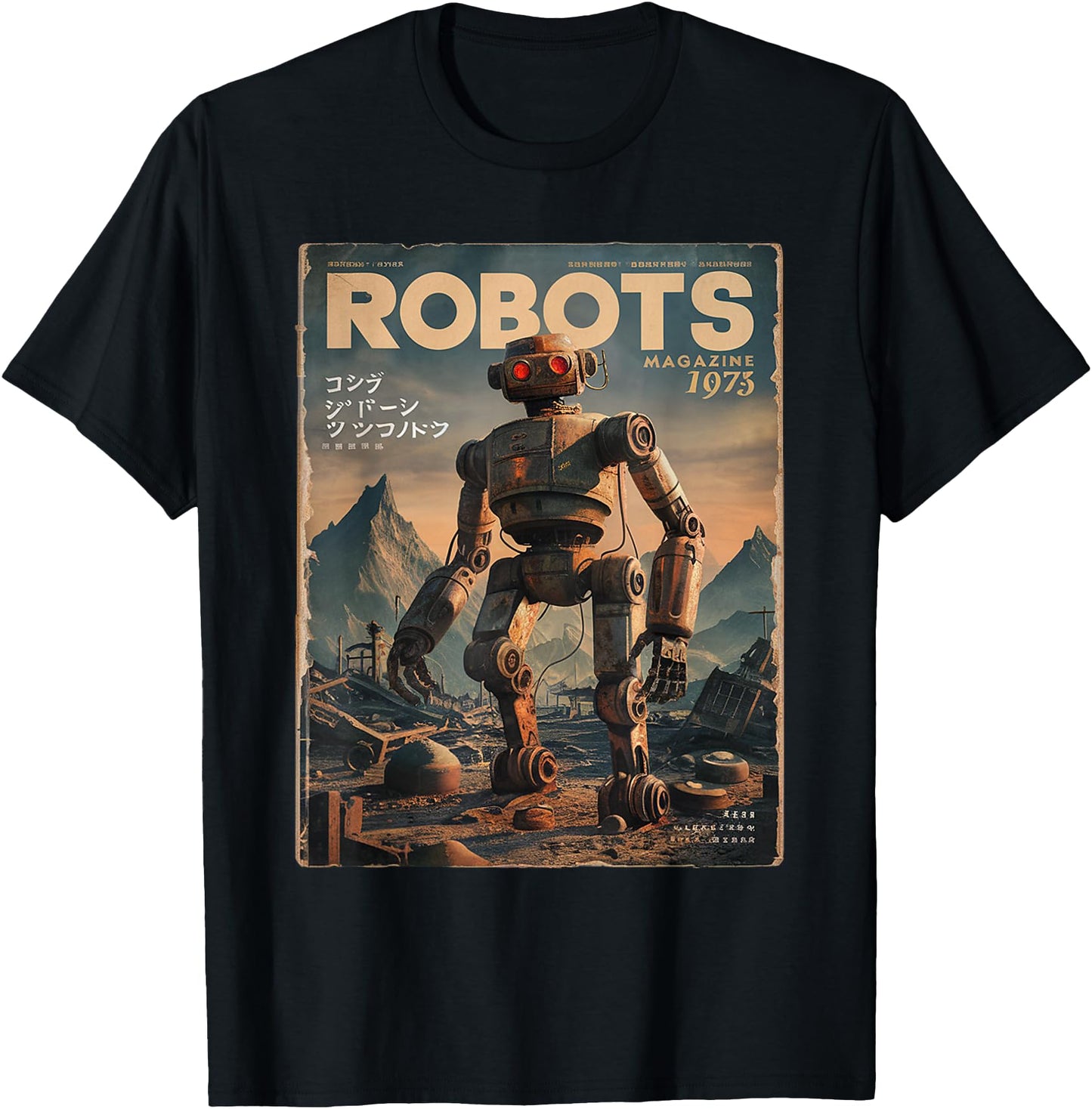 Fantasy Robot Retro Vintage 70s Magazin Graphic Japanese