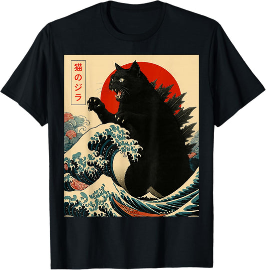 Catzilla Cat Japanese Art Funny Gifts For Men Women Boy Kids