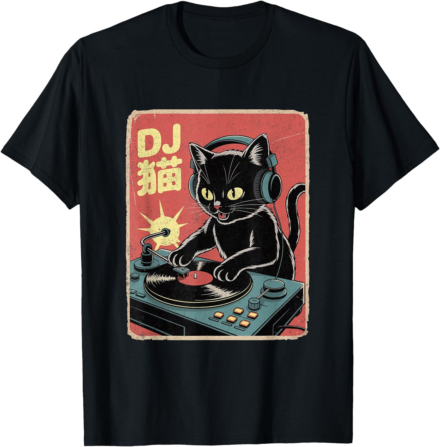 DJ Cat Cool Music Japanese Black Cat DJing Funny Cat Lover