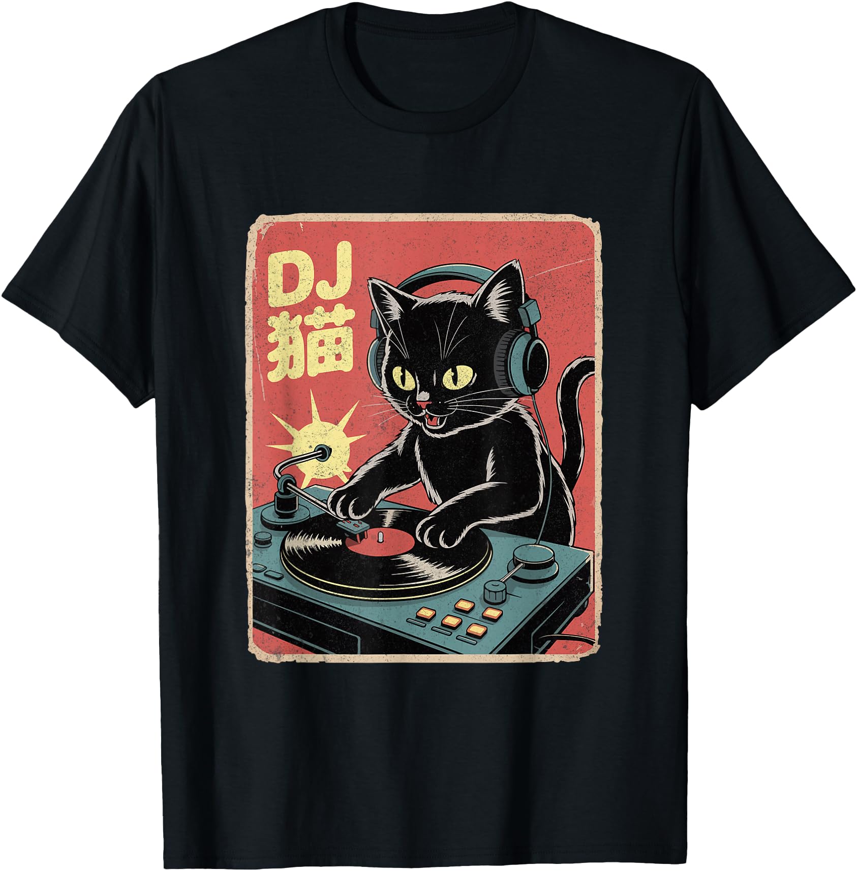 DJ Cat Cool Music Japanese Black Cat DJing Funny Cat Lover