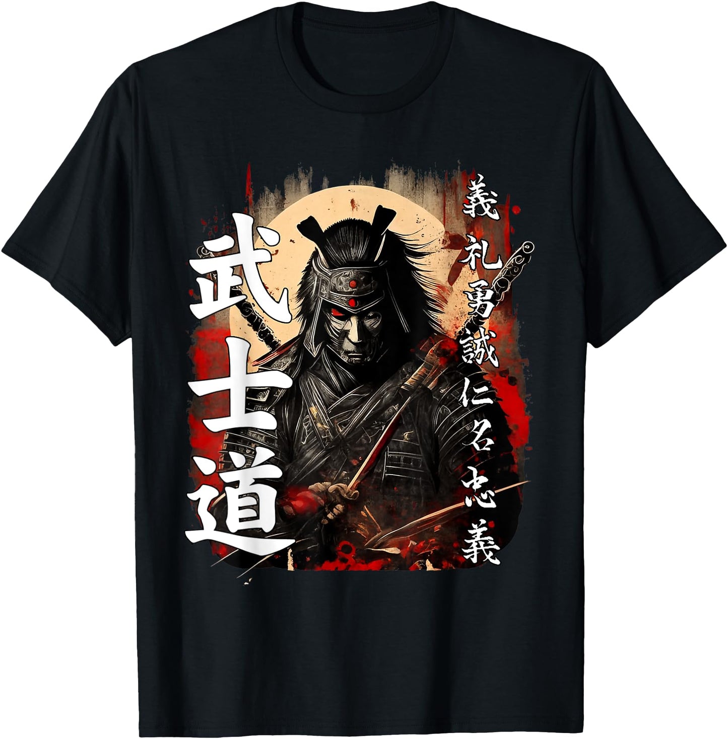 Ancient Japanese Samurai Shirt Bushido Code Warrior Gifts