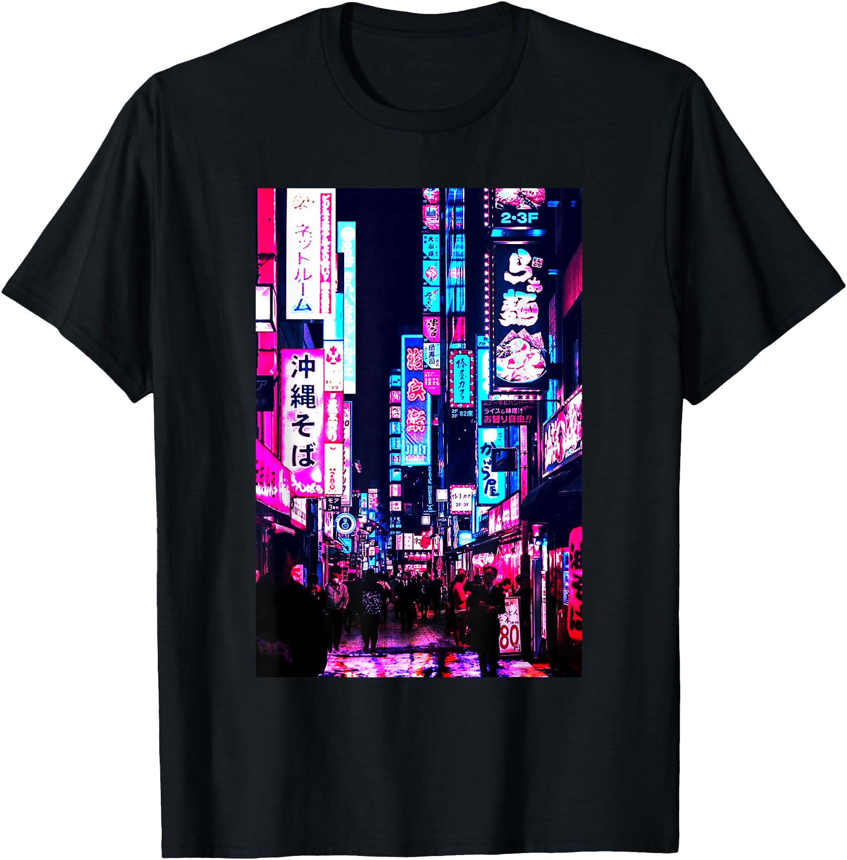 Streets of Tokyo Japan Night Scene With Lights - Vaporwave