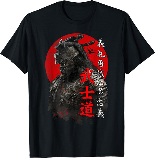 Ancient Japanese Samurai Shirt Bushido Code Warrior Gifts