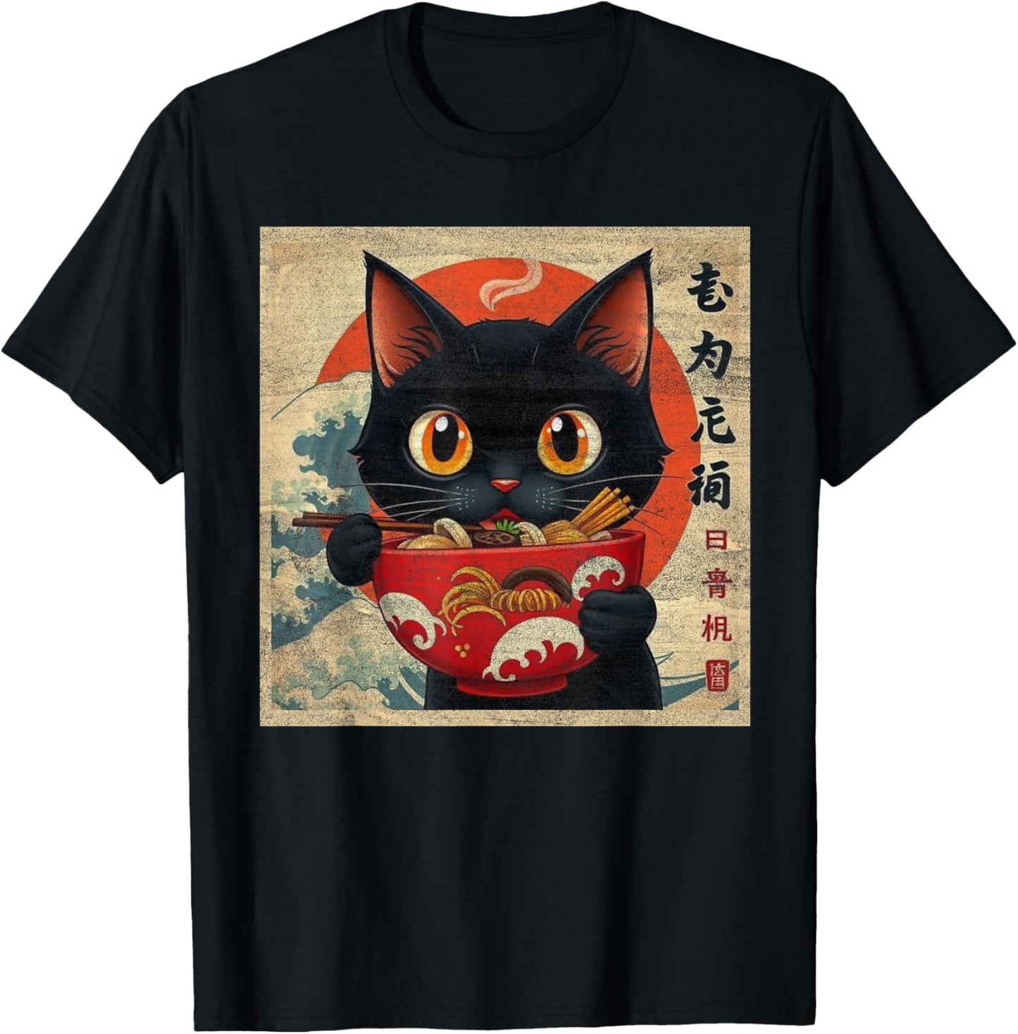 Cat Ramen Japanese Funny Graphic Tees Kawaii Cat Anime