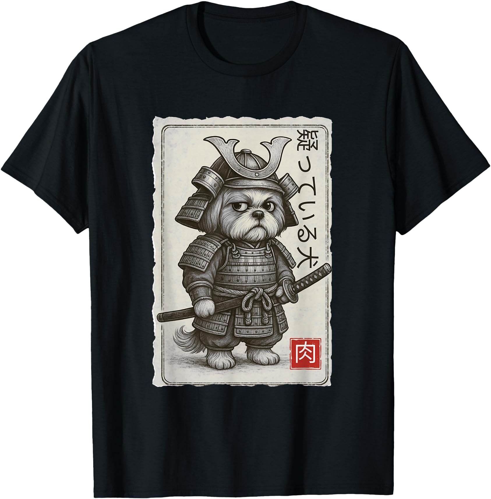 Shih Tzu Samurai Dog Japanese Warrior Funny Art Shirt