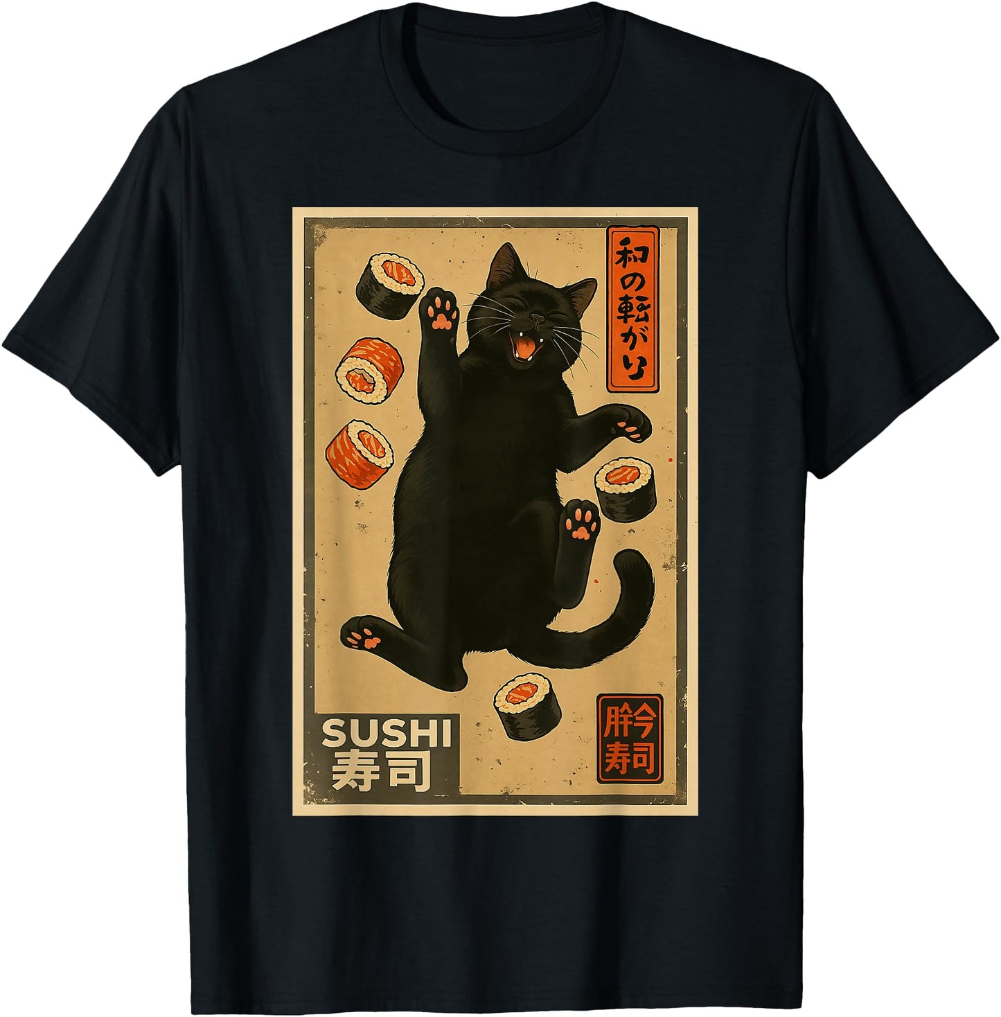 Cat Sushi Kawaii Japanese Gift For Cat Lover Cat Mom Cat Dad T-Shirt for Men Women