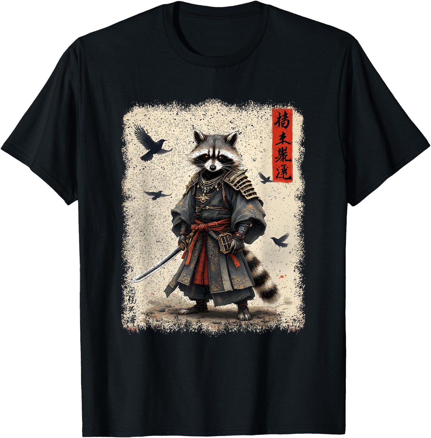 Samurai Raccoon, Japanese Warrior Art Vintage Anime