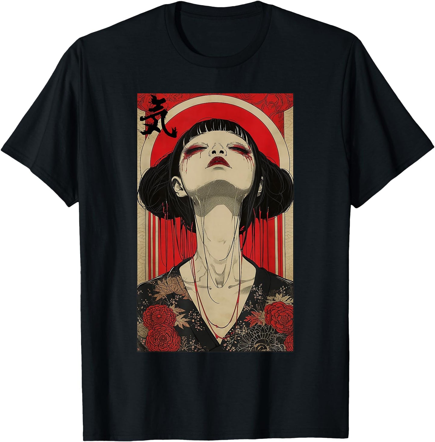 Japanese Geisha Woman Art Kanji Tokyo Japan Hanami Anime