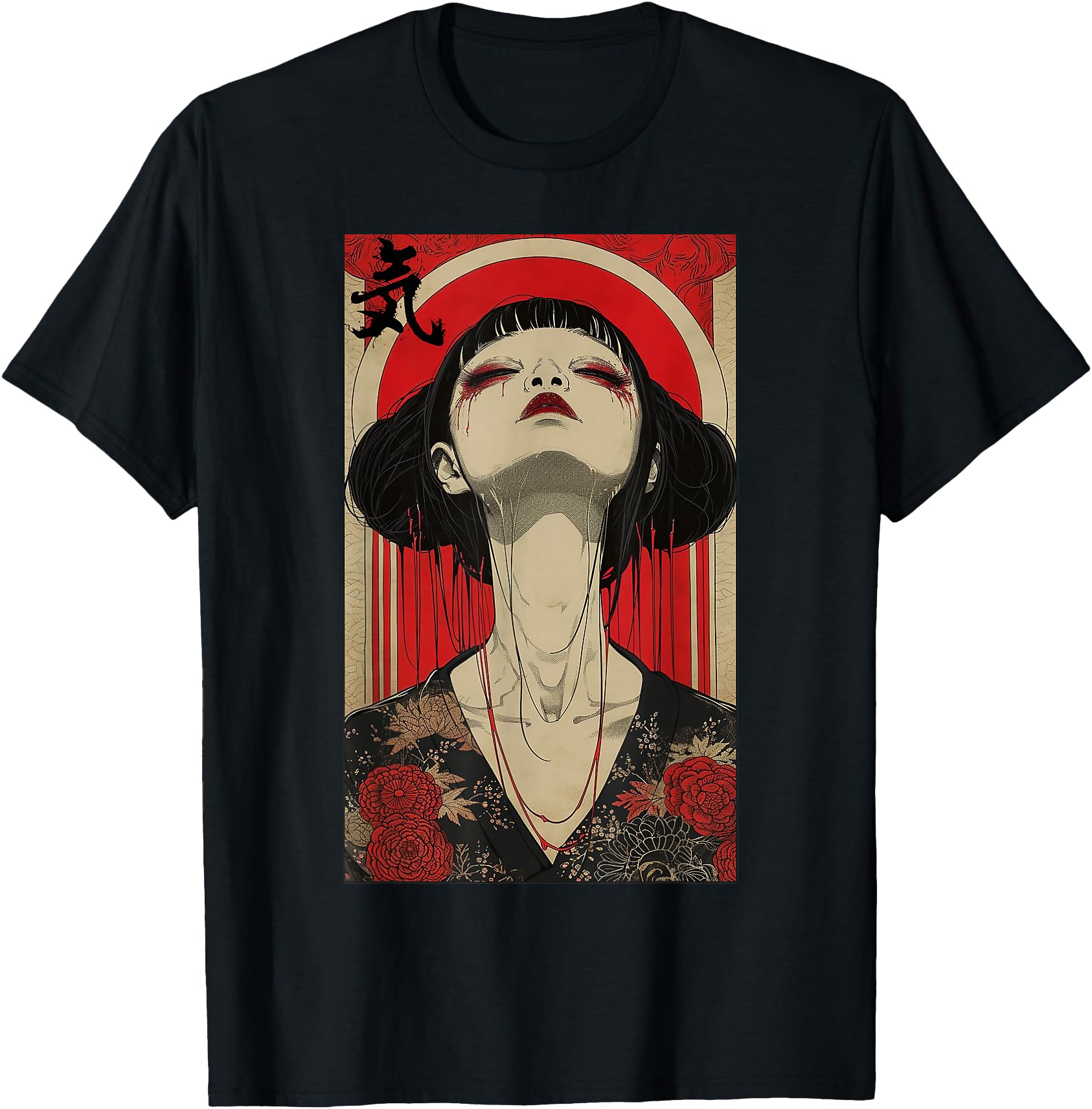 Japanese Geisha Woman Art Kanji Tokyo Japan Hanami Anime