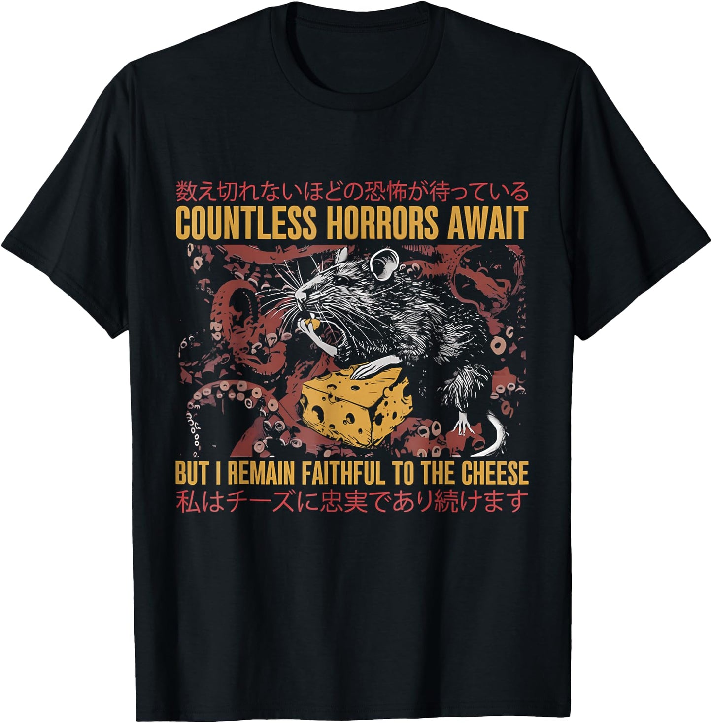 I Remain Faithful To The Cheese Vintage Japanese Rat Lover