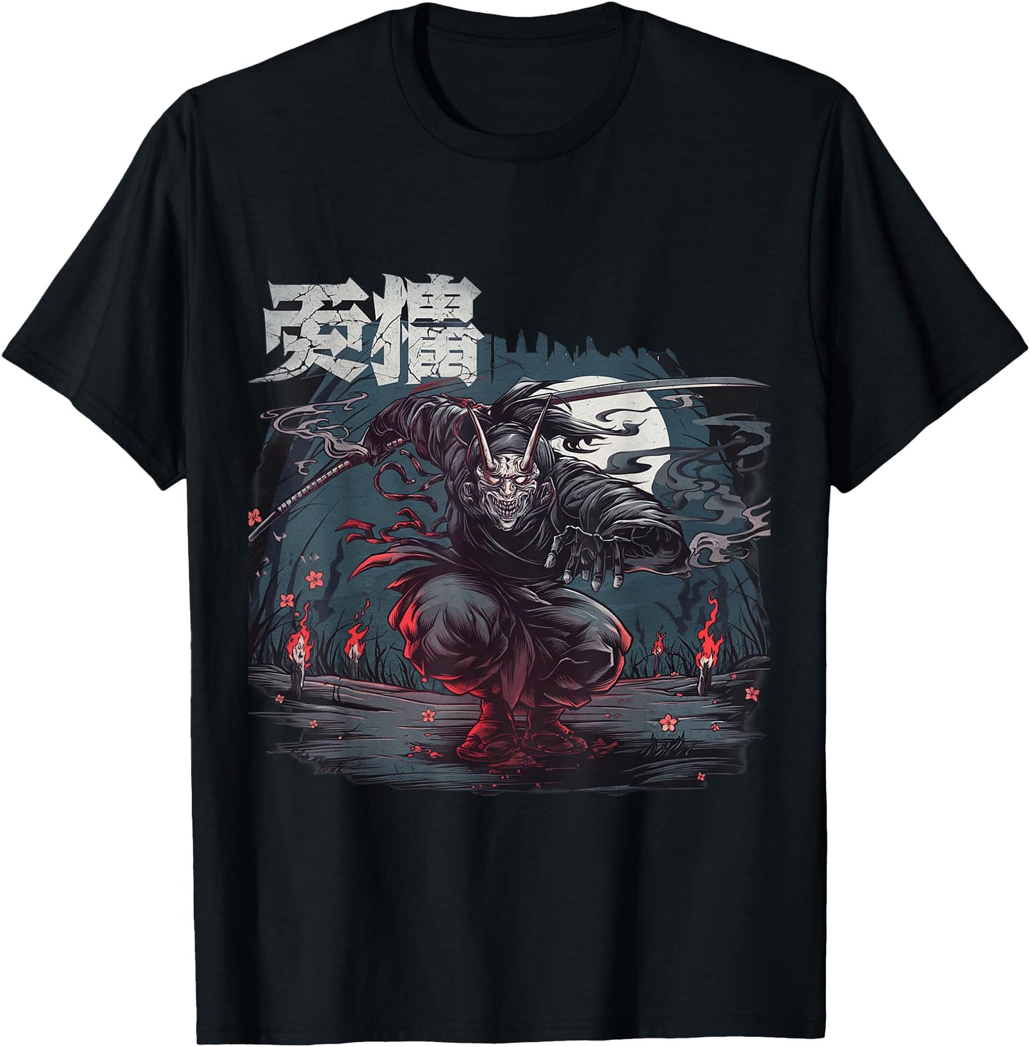 Koga Ninja Warrior (Demonic Oni) Japanese Shinobi