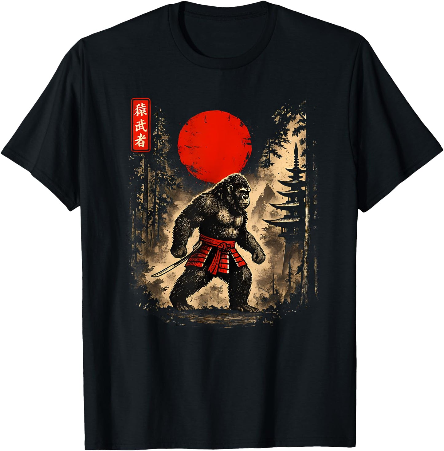 Samurai Bigfoot Japanese Sasquatch Graphic Ukiyo-e Art Funny