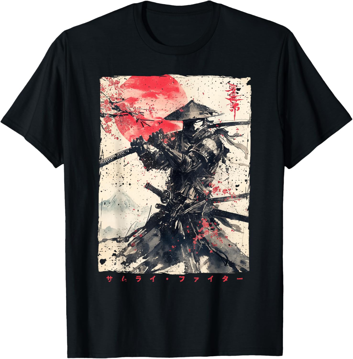 Japan Samurai Warrior Fighter Ukiyo Ink Artwork Samurai