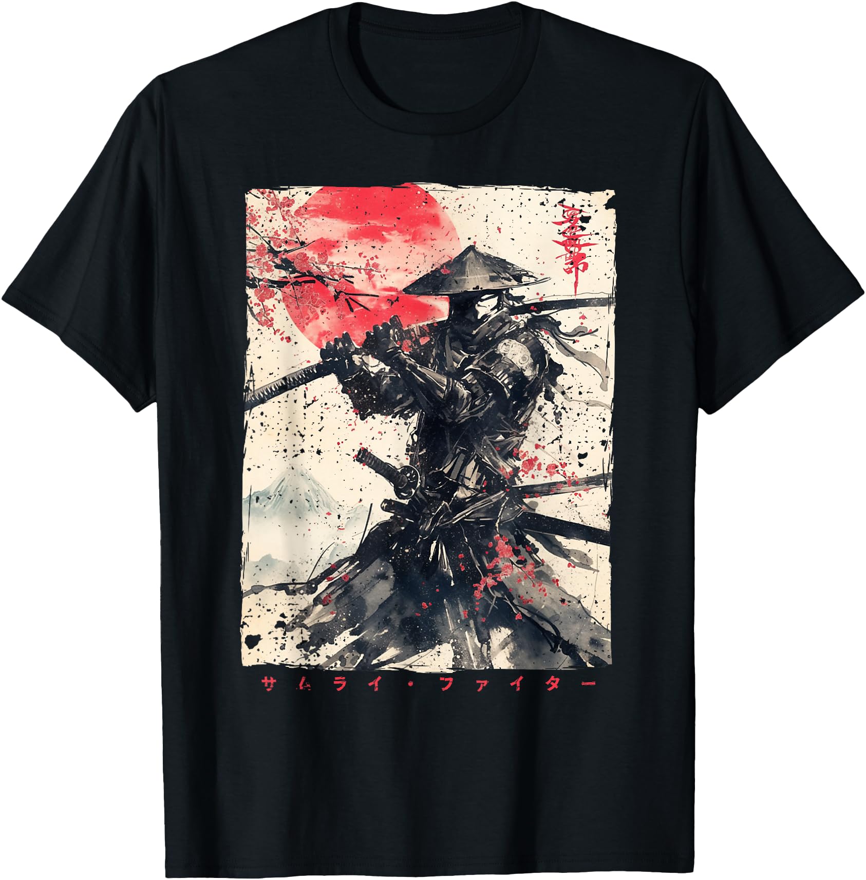Japan Samurai Warrior Fighter Ukiyo Ink Artwork Samurai