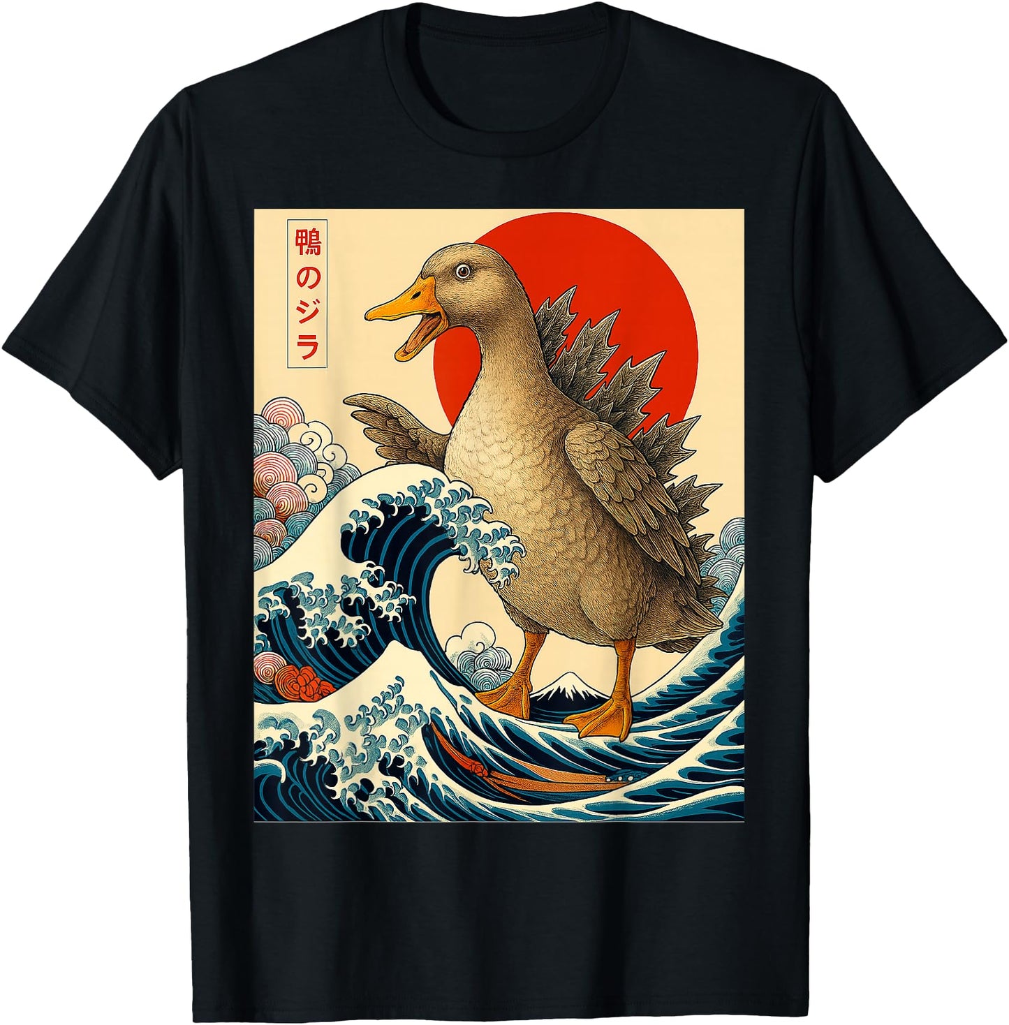Duckzilla Duck Japanese Art Funny Gifts for Men Women Kid