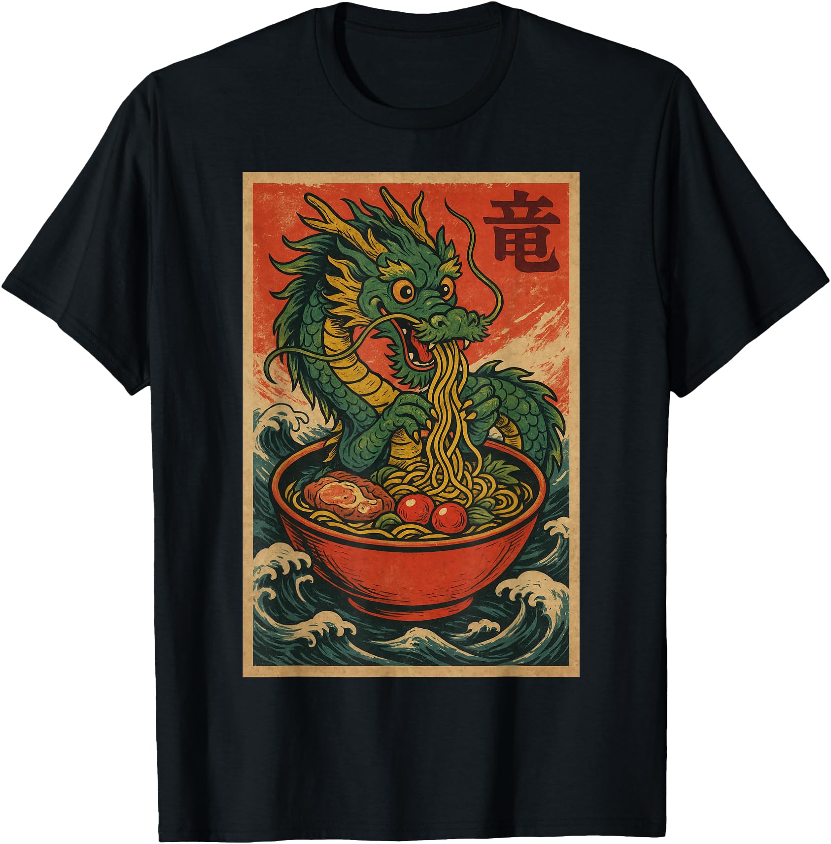 Japanese Dragon Ramen Japanese Funny Graphic Tees Kawaii