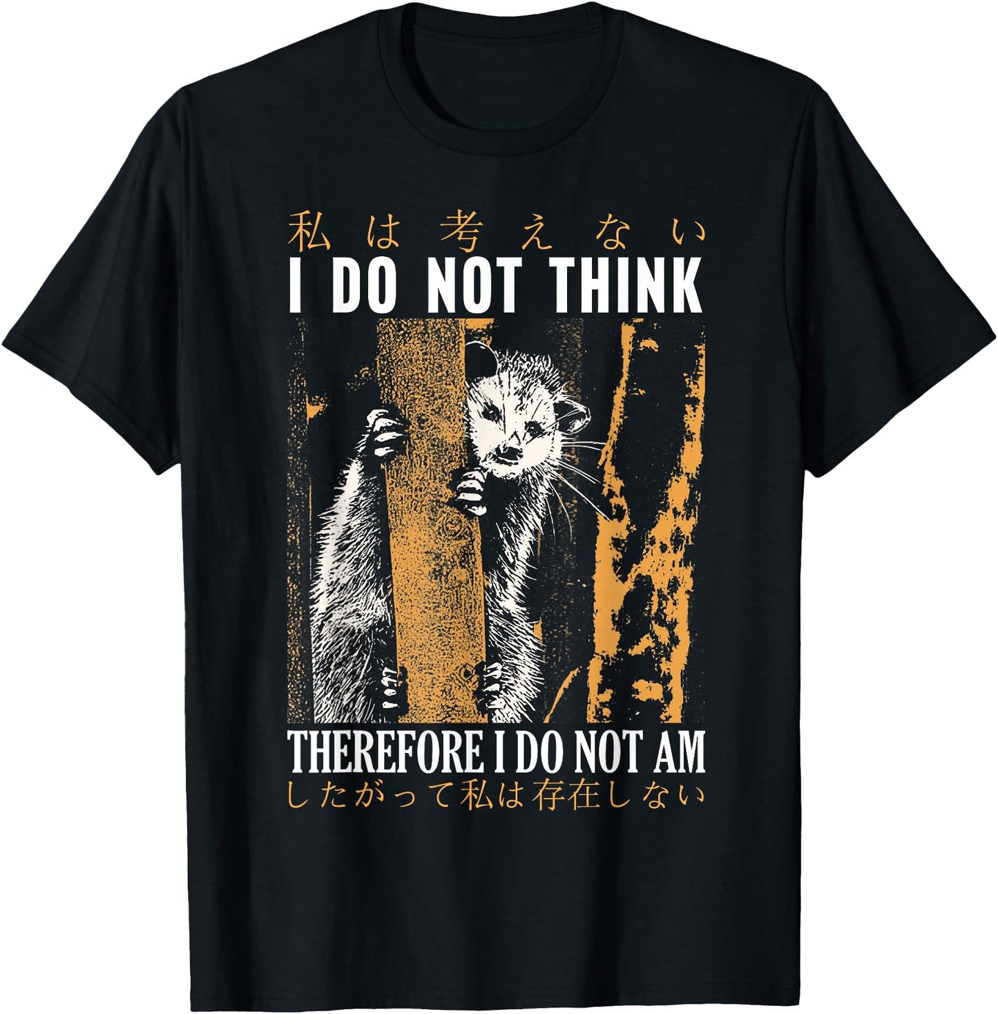 I do not think Therefore I do not am Japanese Possum