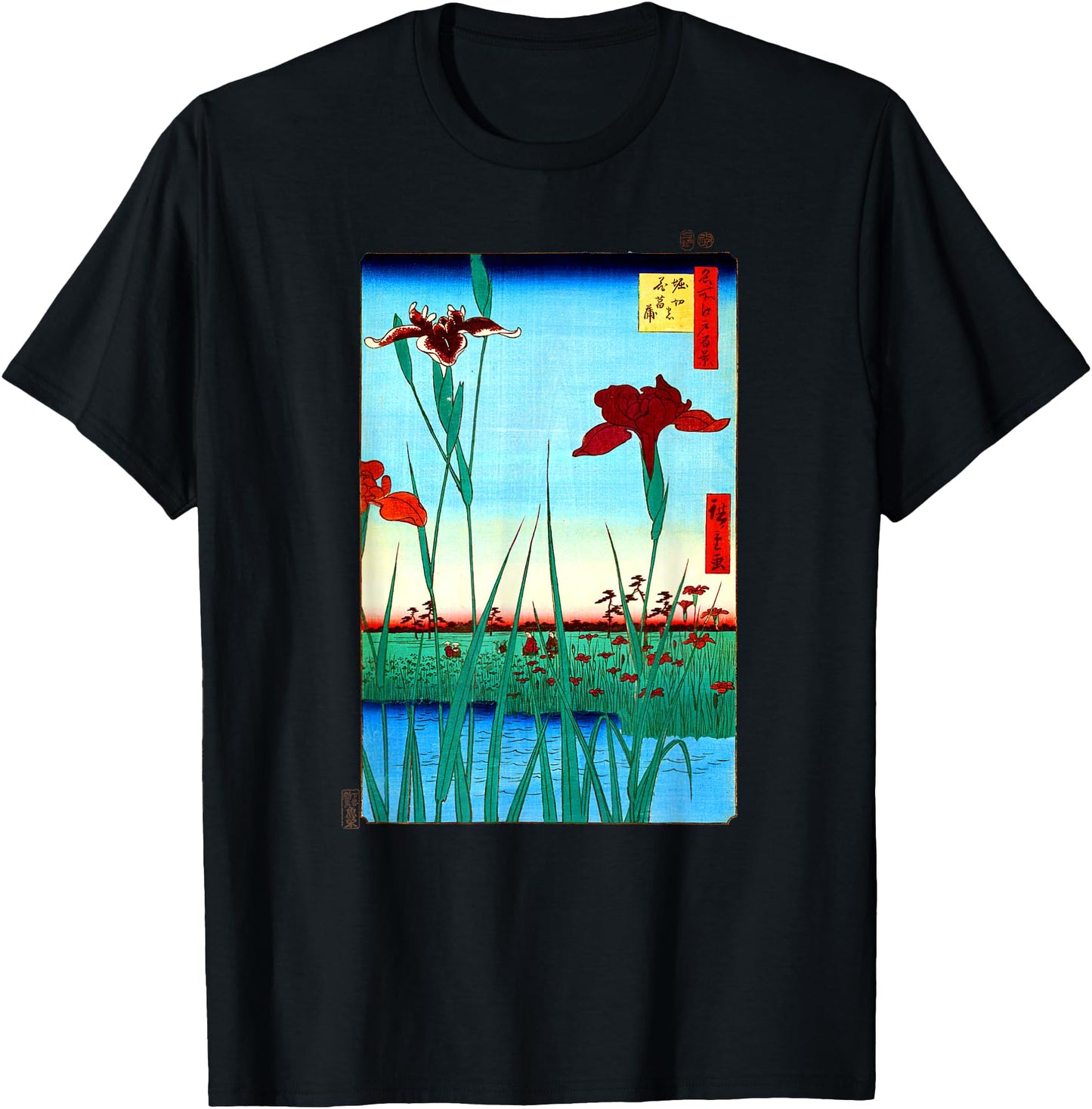 Japanese Art, Hiroshige Woodblock Art Design Tee