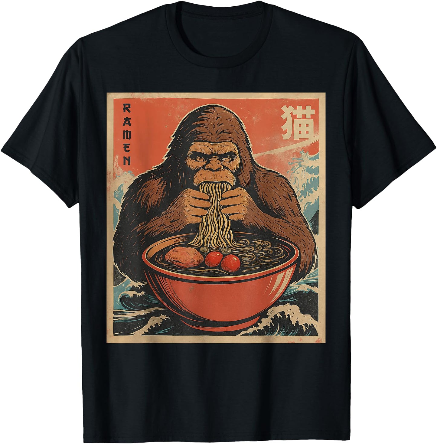 Anime Bigfoot Ramen Japanese Funny Kawaii Gift Men Women Kid