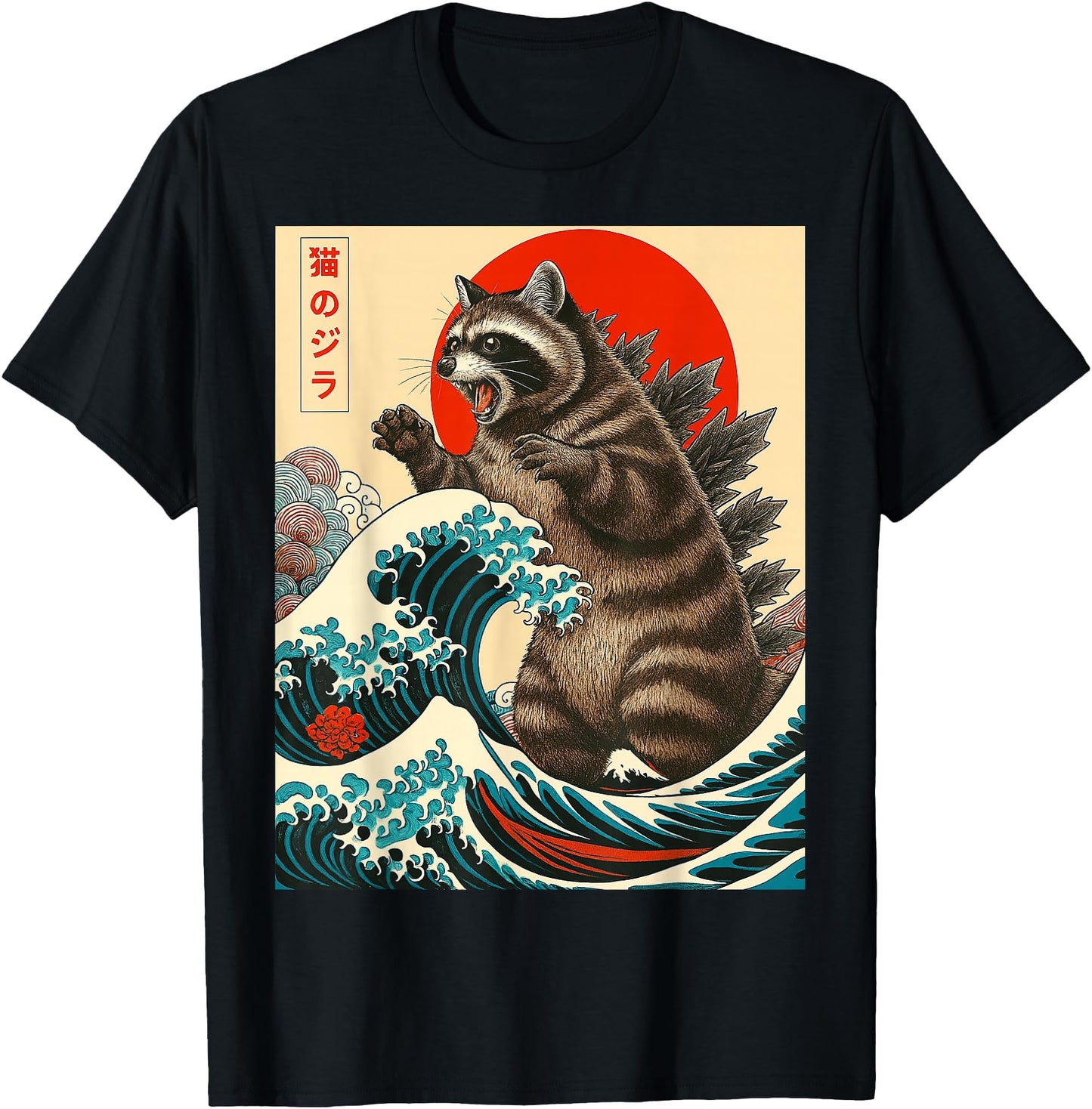 Raccoonzilla Raccoon Japanese Art Funny Gifts Men Women Kid