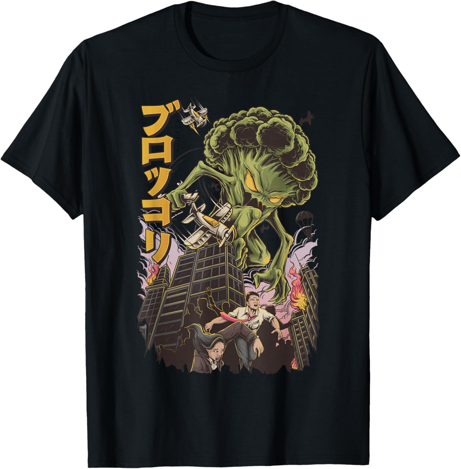 Japanese Monster Movie Kaiju Vegetable Broccoli Anime