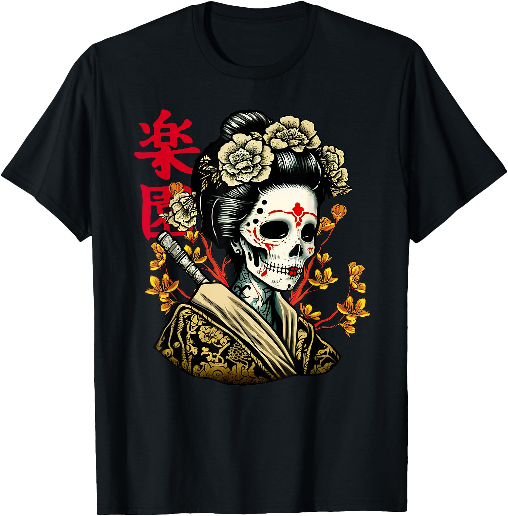 Japanese Geisha skull women with sakura tree