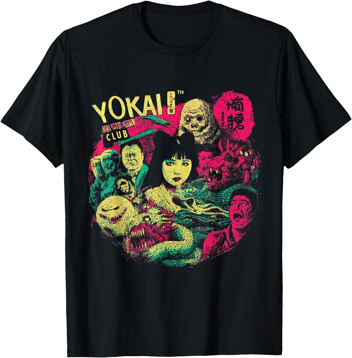 Yokai Club Japanese Folklore Monsters Cool J-Horror