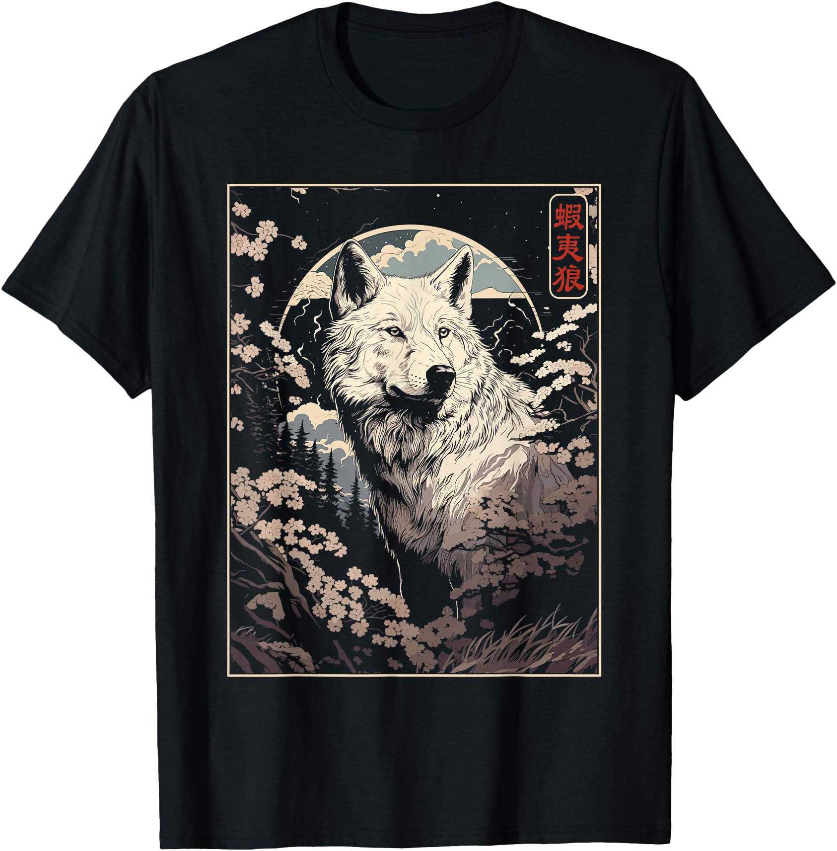Japanese Hokkaido Wolf and Moon, Nature Art Women, Men,