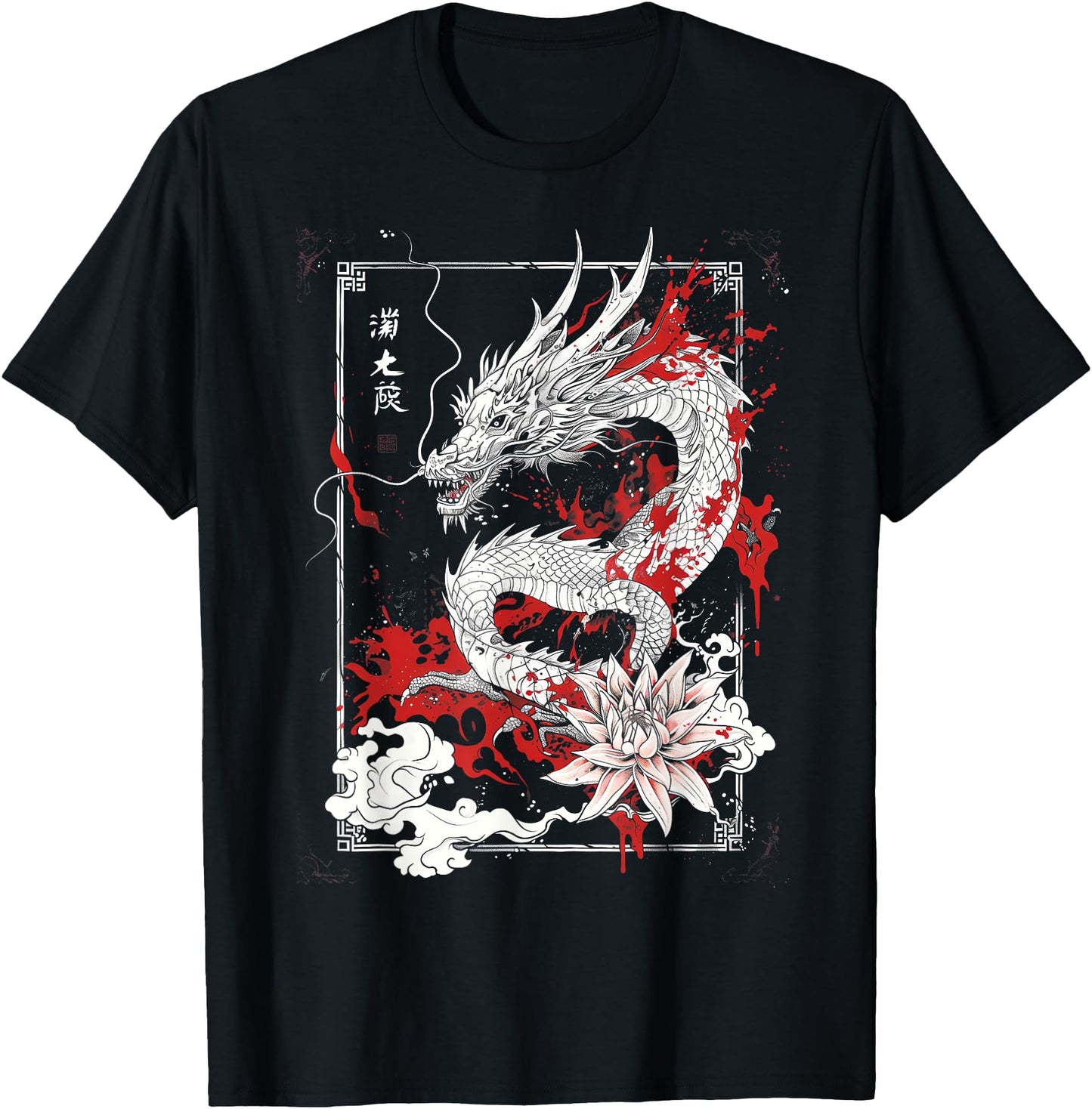 Anime Goth Japanese Dragon