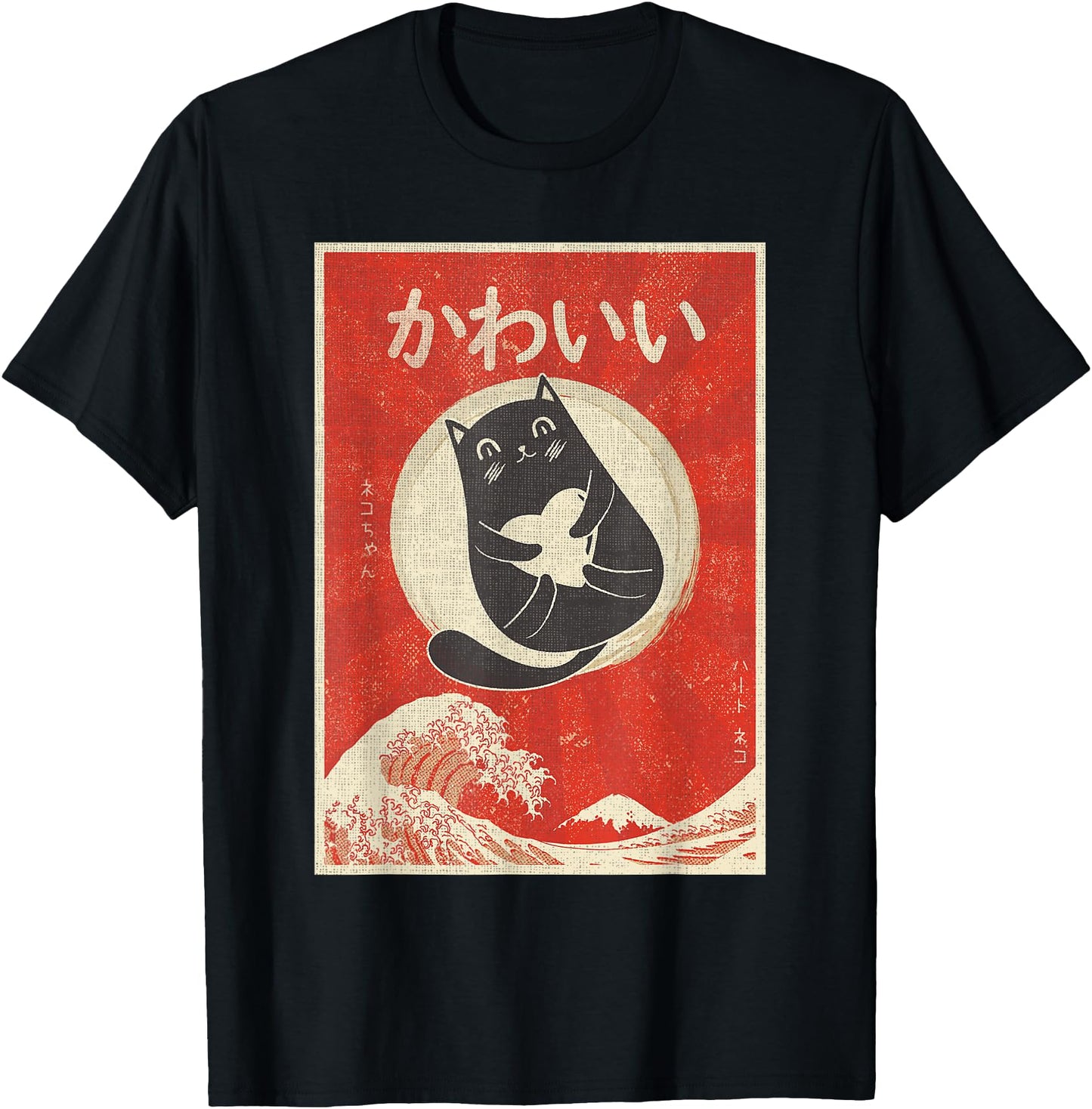 Retro Japanese Anime Cat Kawaii Japanese Word T-Shirt for Men Women Girls