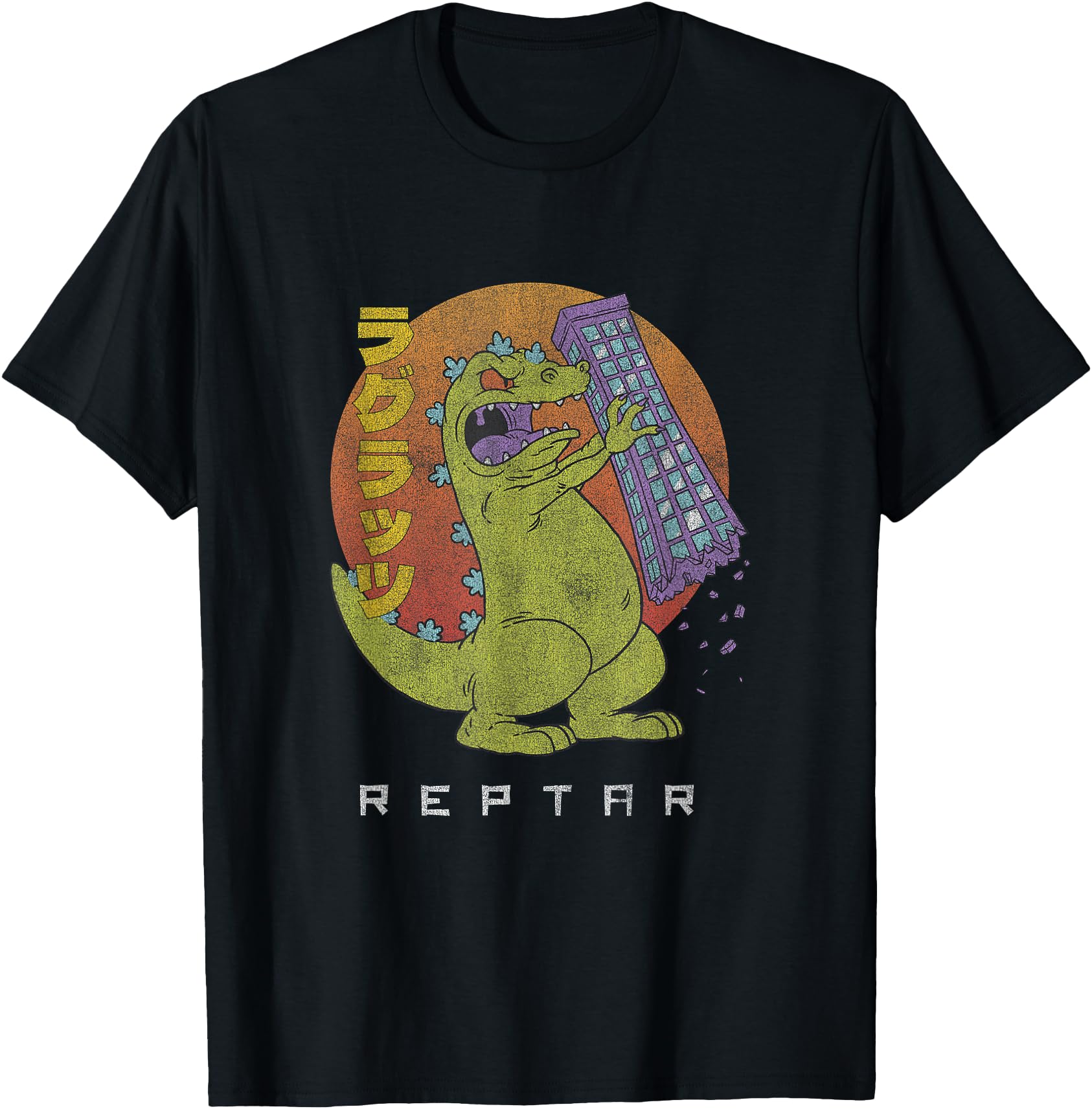 Rugrats Reptar With Building Sunset Japanese Kanji