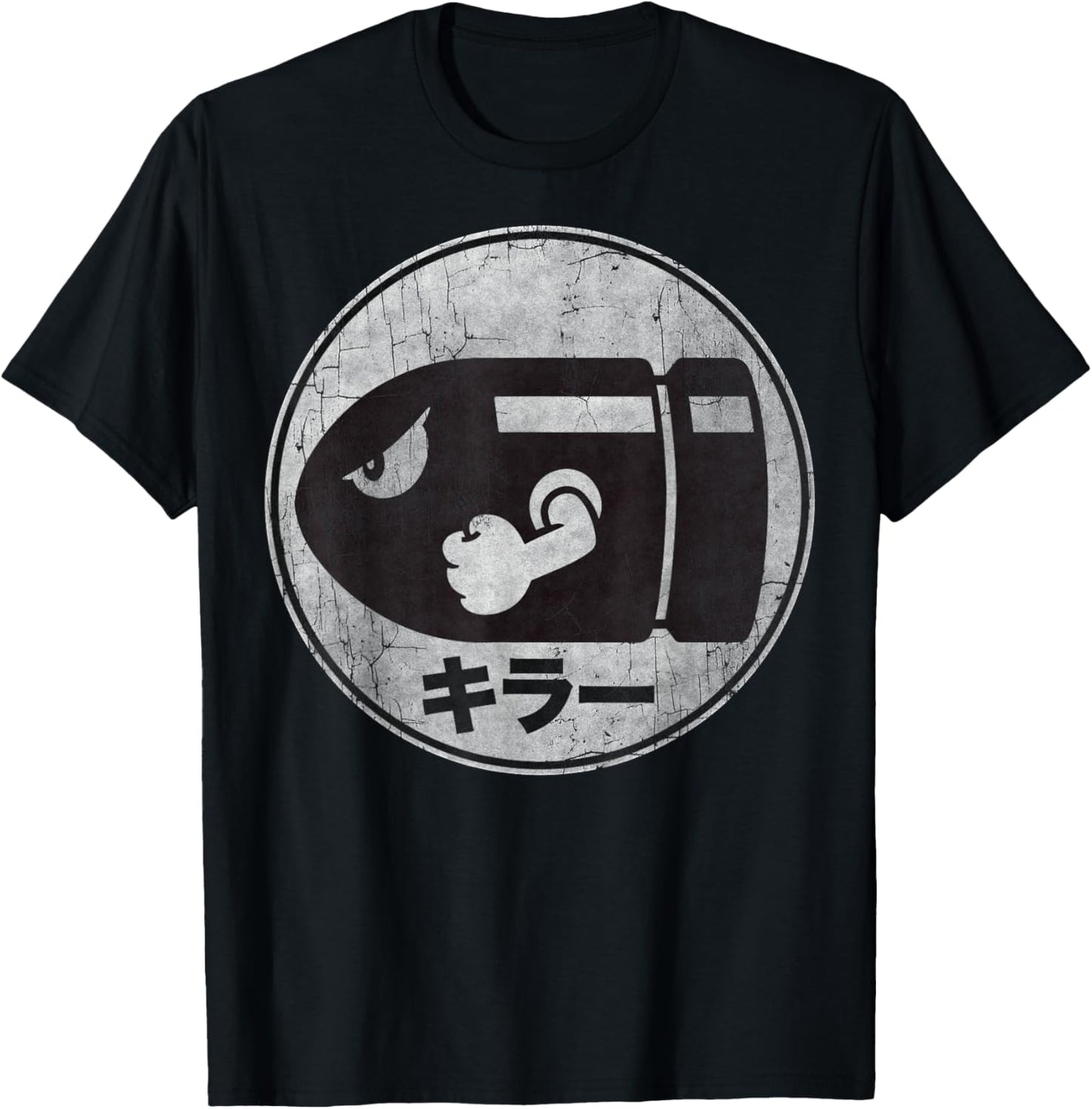 Super Mario Bullet Bill Distressed Kanji Logo