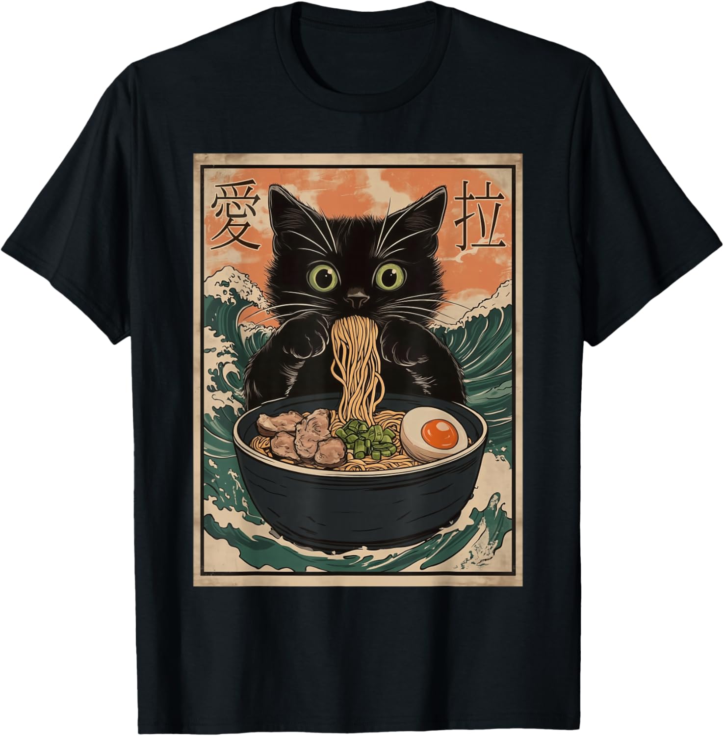 Cat Ramen Japanese Art Great Wave Kanagawa Funny Graphic