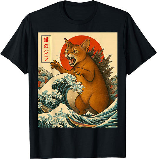 Catzilla Abyssinian Cat Japanese Art Gifts For Men Women Kid