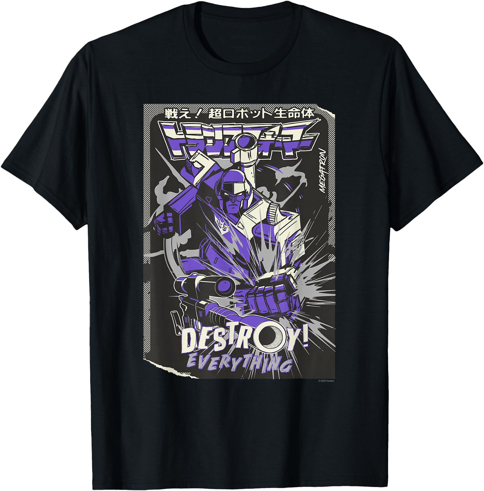 Transformers Megatron Destroy Everything! Kanji comic cover