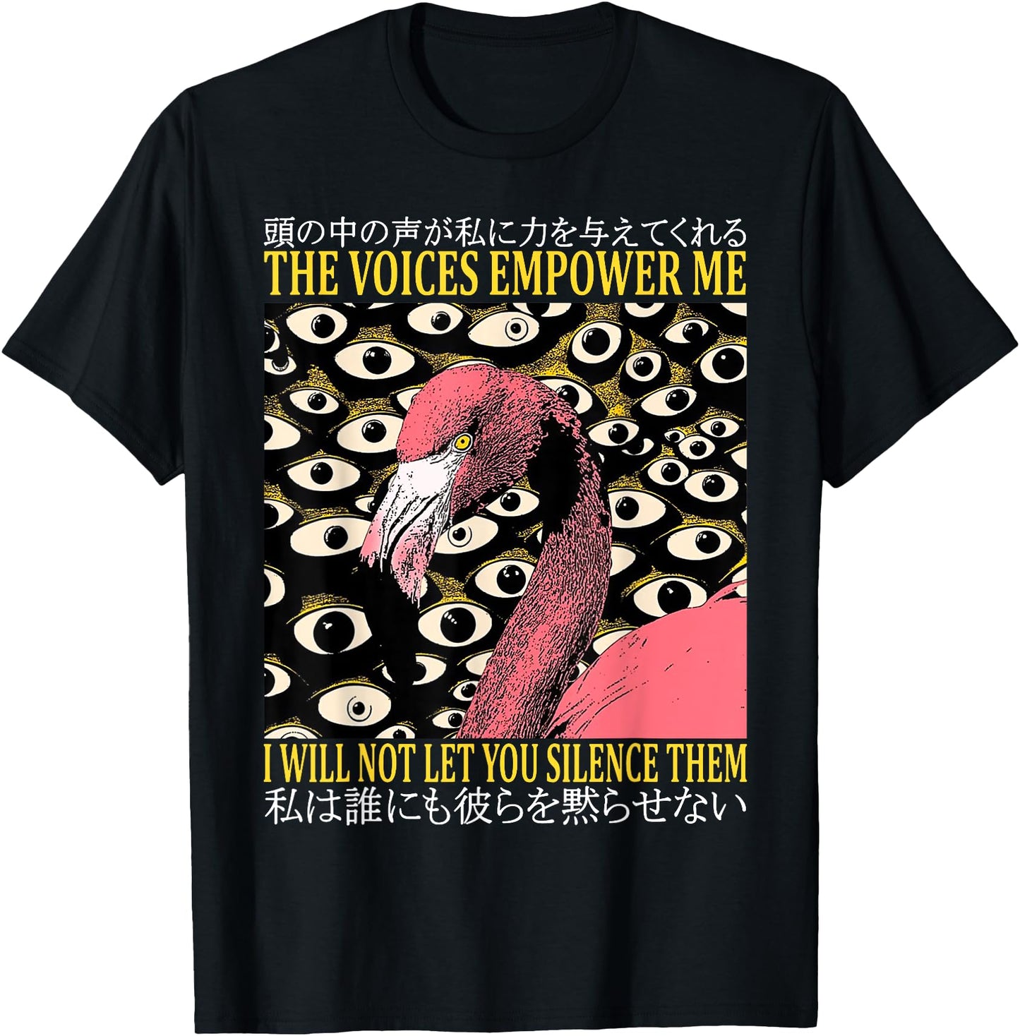 The Voices Empower Me Japanese Flamingo