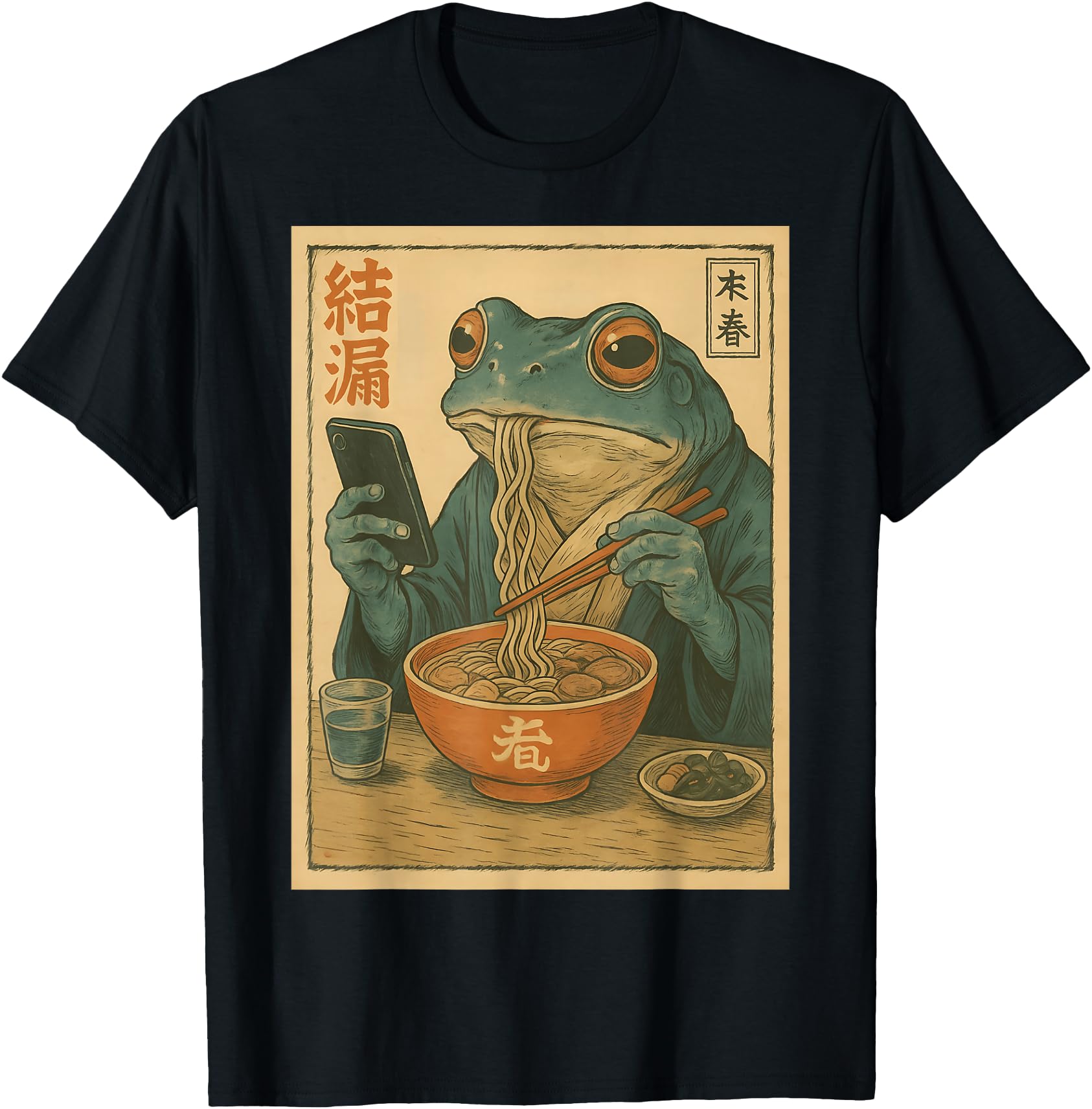 Funny Grumpy Japanese Frog Eating Ramen and Scroll Phone