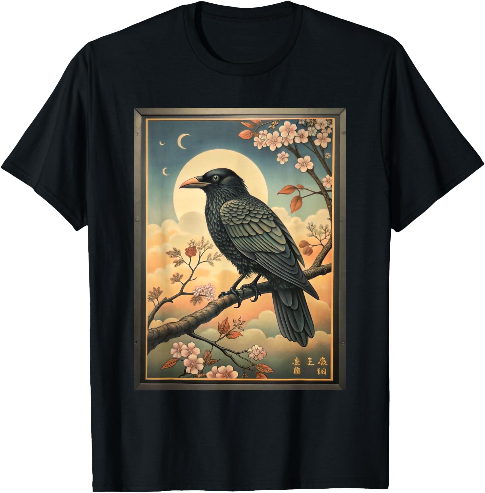 Kyosai Crow Shirt Japanese Woodblock Art Vintage Raven Bird