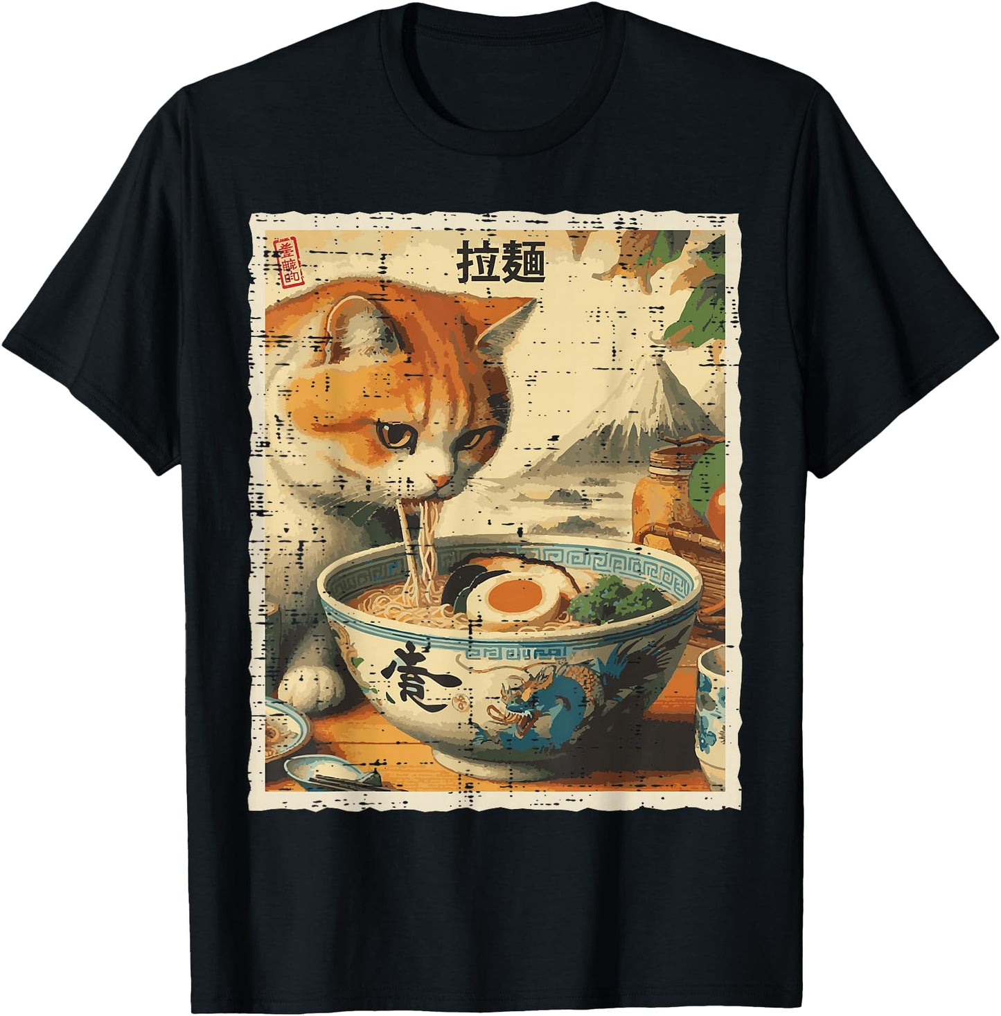 Cat Eating Ramen Vintage Japanese Food Women Girls Men